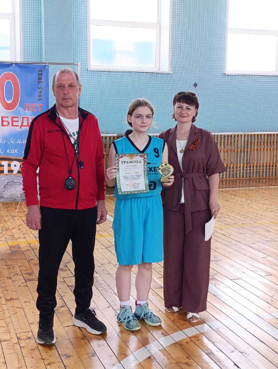 Спортсменки из Краснопартизанского района - призеры турнира по баскетболу.