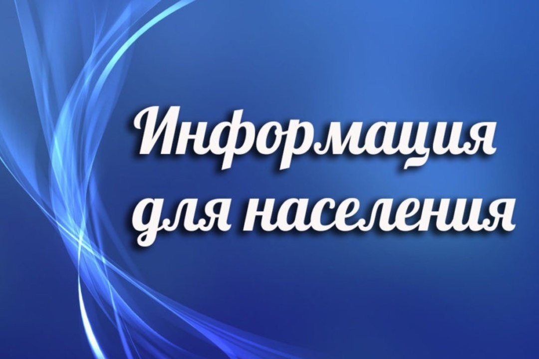 Когда строительство считается завершенным и как оформить общую землю под газопроводом.