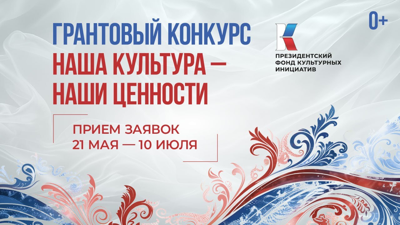 Вниманию жителей района!.