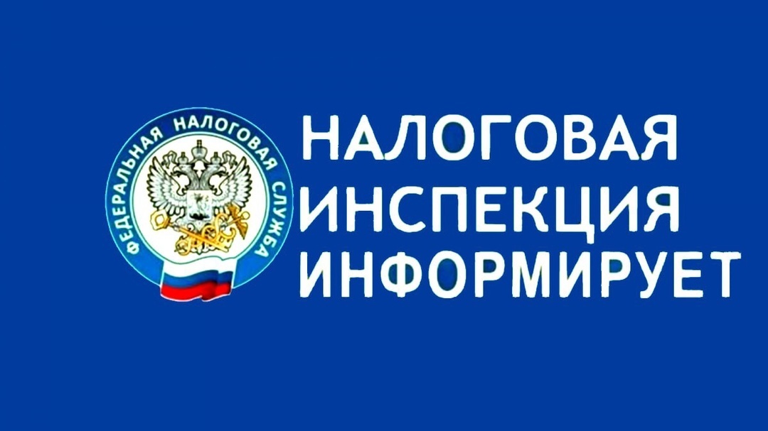 О способах оплаты налогов самозанятым.