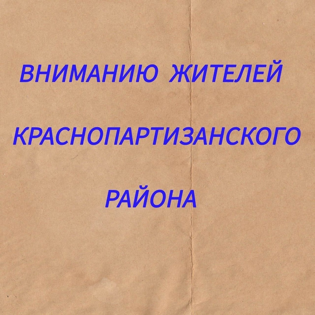 Какие меры поддержки участникам СВО и членам их семей оказывает Отделение СФР по Саратовской области.