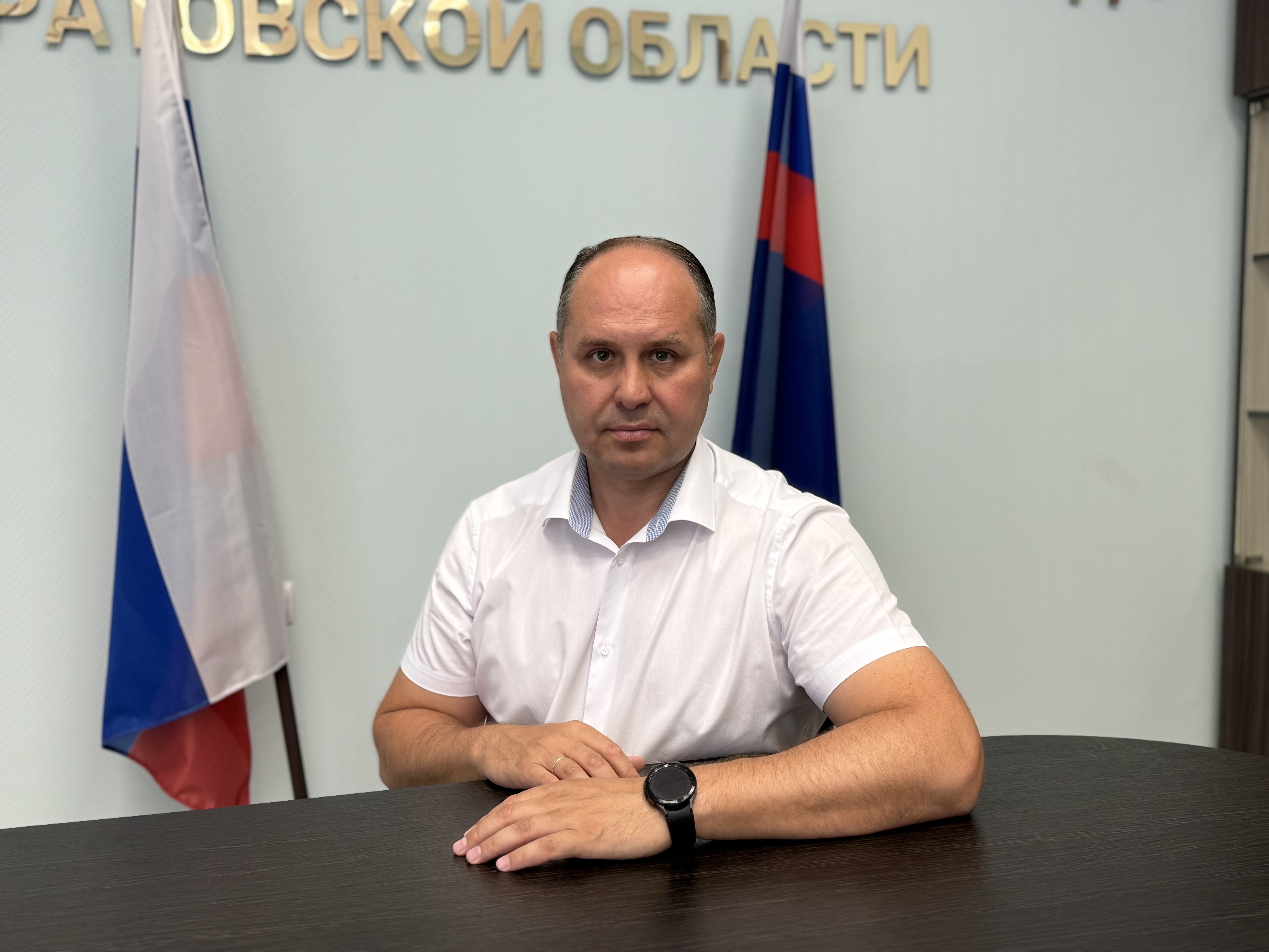 Интервью с Алексеем Сергеевичем Санниковым, руководителем Государственной инспекции труда в Саратовской области в формате Вопрос-Ответ.