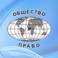 Жители Саратовской области смогут воспользоваться бесплатной юридической помощью.