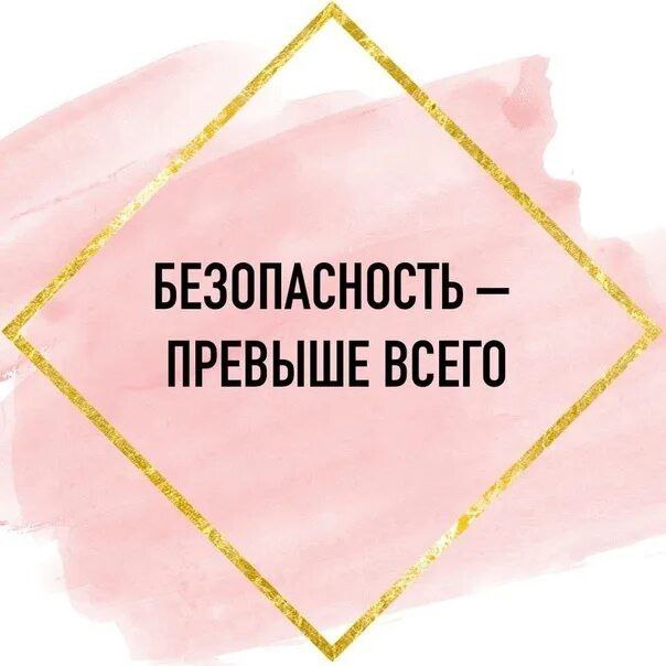 Сделайте правильный выбор - установите в жилье пожарный извещатель!.