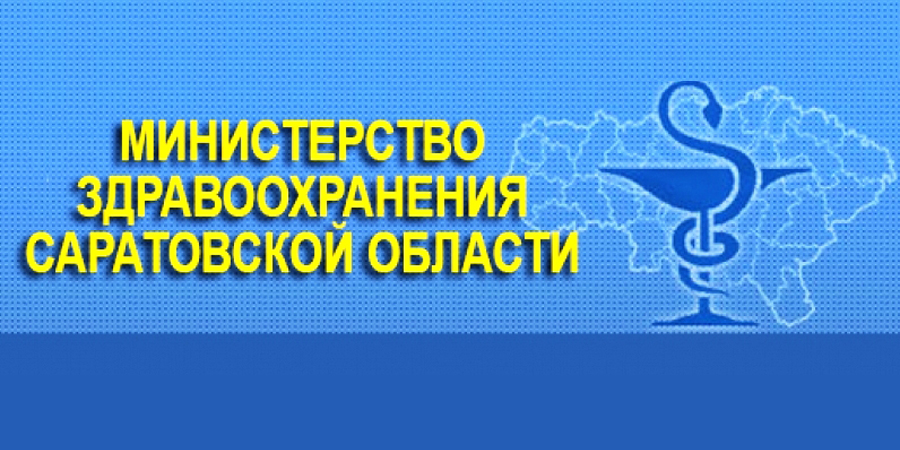 Как развивалось региональное здравоохранение в 2023 году и что будет в 2024-м?.