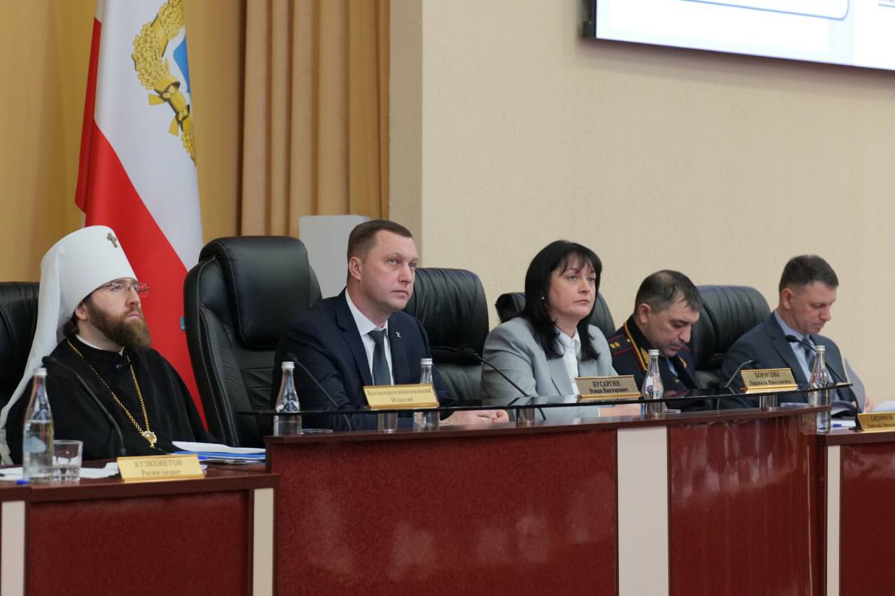 В региональном Правительстве прошло заседание совета по взаимодействию с национальными и религиозными объединениями при губернаторе Саратовской области.