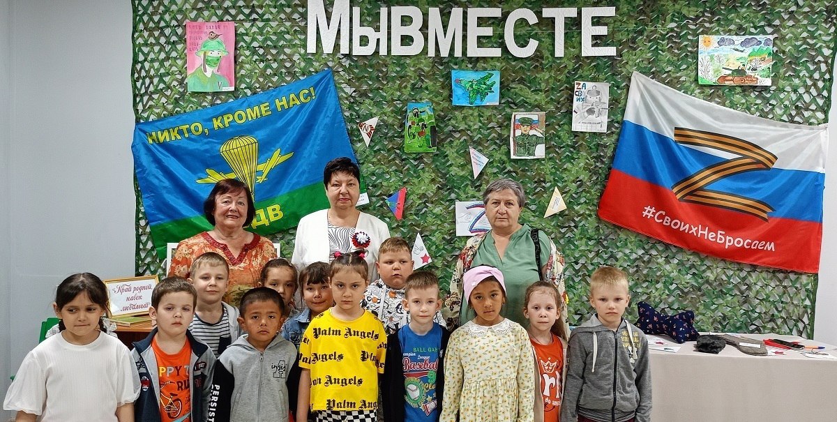 Для дошкольников провели экскурсию в музей Боевой Славы участников СВО.