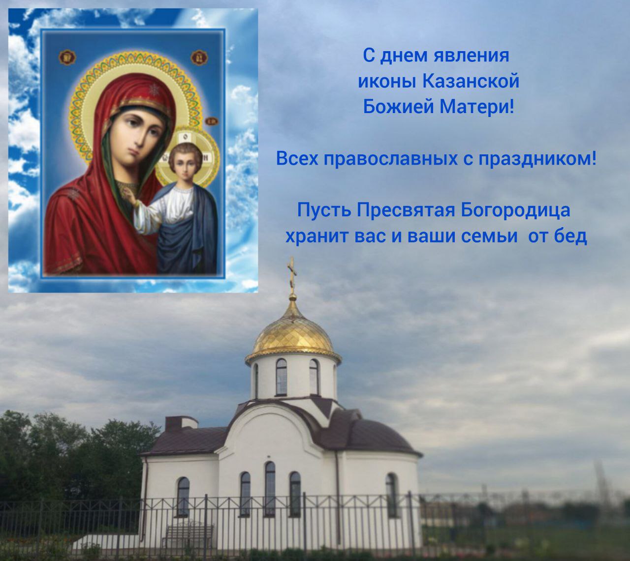 Доброе утро, уважаемые подписчики!.