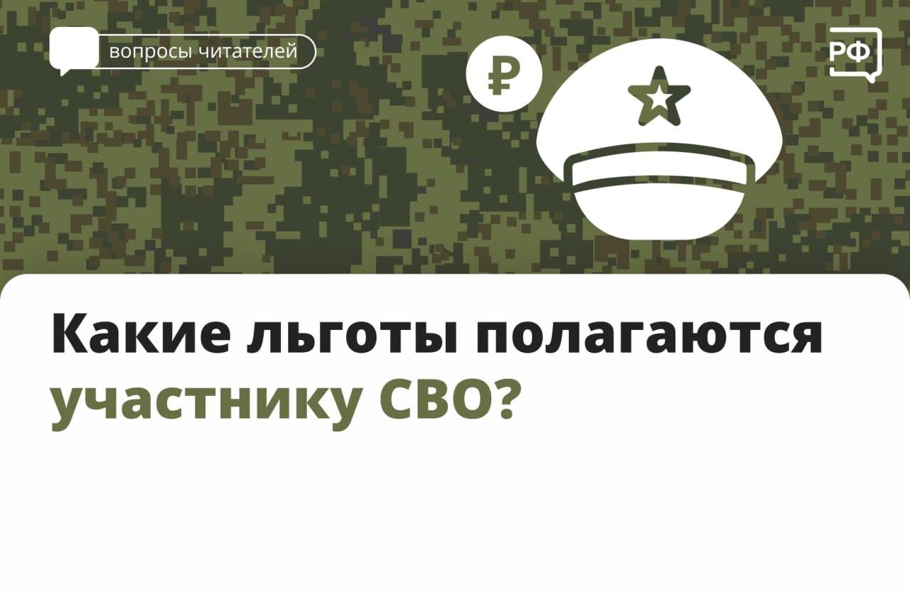 Спрашивали? Отвечаем.