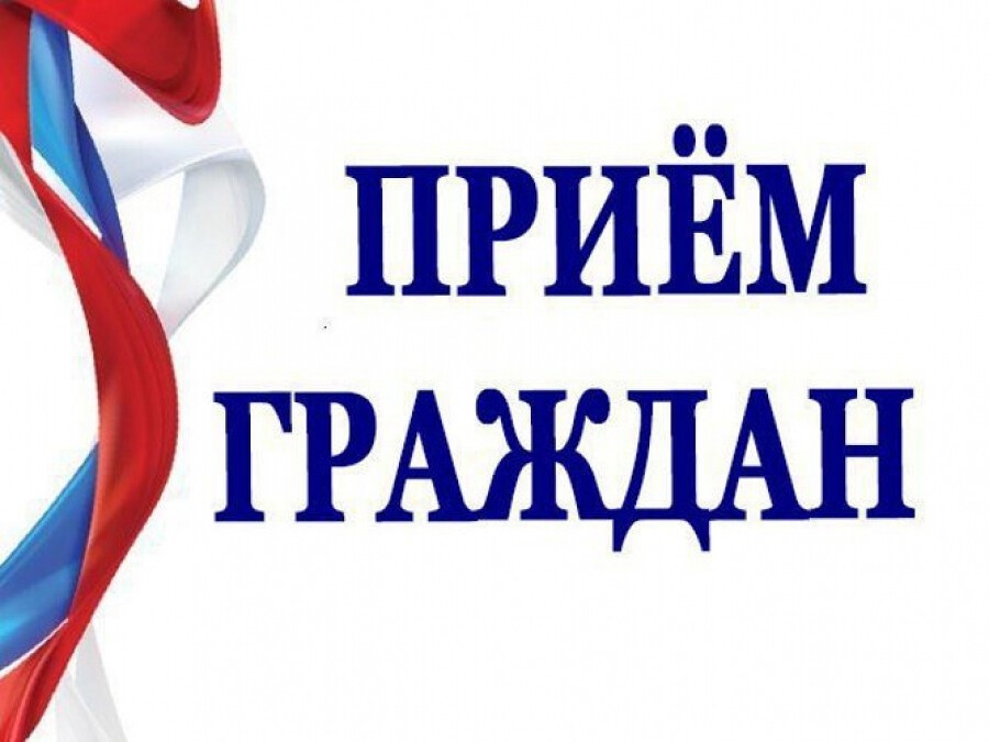 В эту субботу, 1 июня в 10.00 глава района Юрий Бодров проведет  личный приём граждан - участников специальной военной операции, их родных и близких.