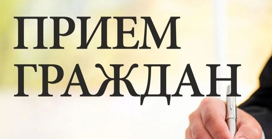 В субботу, 3 февраля, в 10.00 глава Краснопартизанского района Юрий Бодров проведет личный приём  участников специальной военной операции и членов их семей.