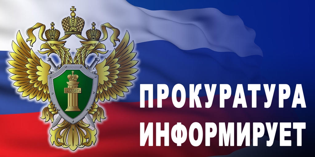 В Краснопартизанском районе мужчина осужден за управление автомобилем в состоянии алкогольного опьянения.