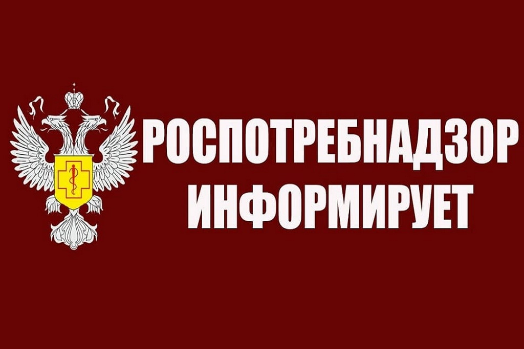 С 22 мая по 2 июня проводится &quot;горячая&quot; линия по вопросам детского отдыха.