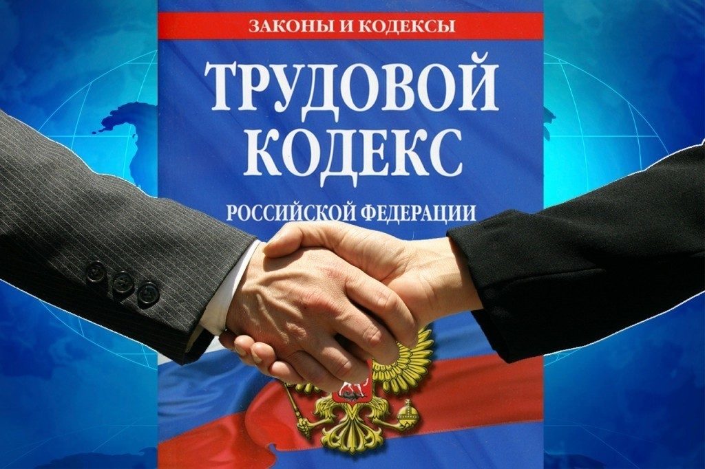 В Краснопартизанском районе по требованию прокуратуры 12 работникам выплачены денежные средства за прохождение медицинских осмотров.