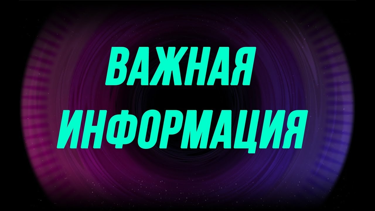 О безопасности труда на высоте, в ограниченных пространствах - на семинаре.