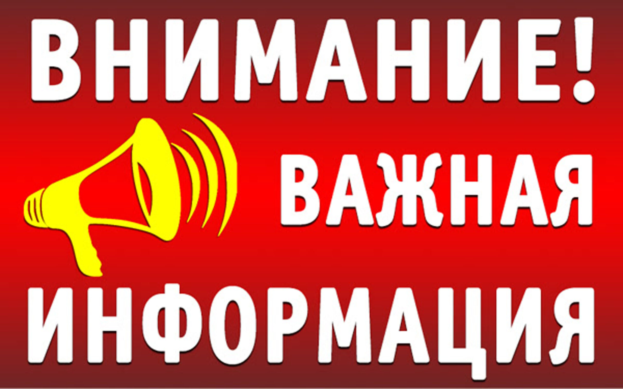 Менее часа назад над Энгельсом были ликвидированы БПЛА. Система ПВО сработала своевременно и эффективно.   Пострадавших и разрушений инфраструктуры при падении обломков предварительно нет.