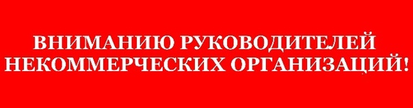 О правилах осуществления религиозными организациями миссионерской деятельности.