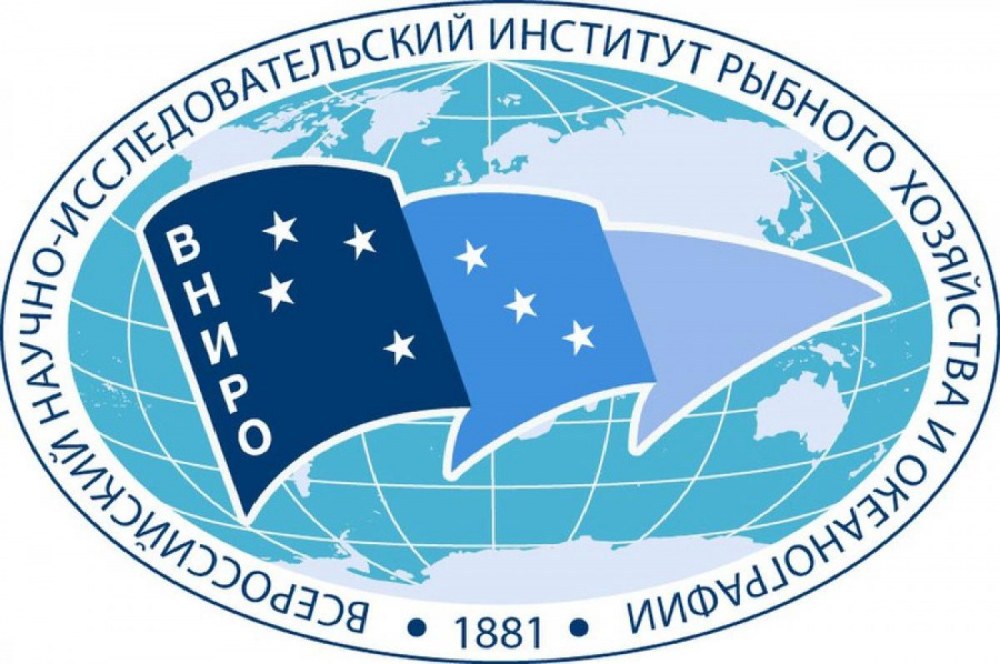 Уведомление о проведении общественных обсуждений по объектам государственной экологической экспертизы.