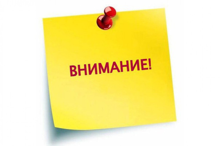 Установлены предельные размеры платы за проведение технического осмотра транспортных средств на территории области. Установлены предельные размеры платы за проведение технического осмотра транспортных средств на территории области.