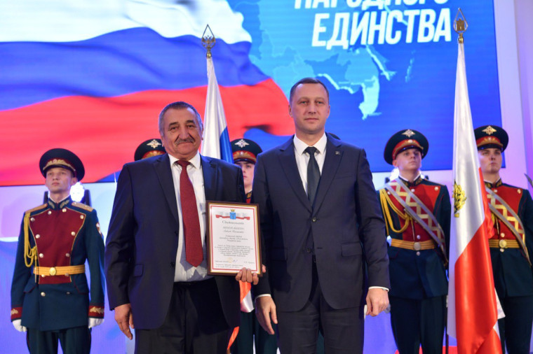 Роман Бусаргин: «Единство для России – это состояние души целого народа». Роман Бусаргин: «Единство для России – это состояние души целого народа».
