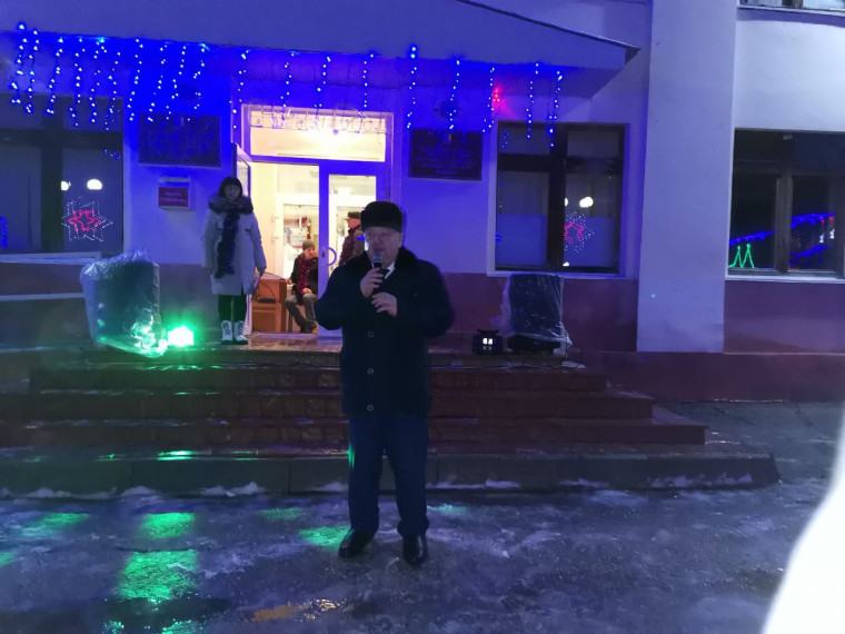 Навстречу Новому 2023-му году. Навстречу Новому 2023-му году.