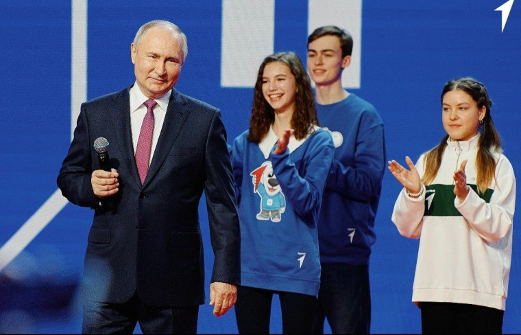 ВЛАДИМИР ПУТИН ОТМЕТИЛ ВКЛАД ПЕРВЫХ В РАЗВИТИЕ РОССИИ. ВЛАДИМИР ПУТИН ОТМЕТИЛ ВКЛАД ПЕРВЫХ В РАЗВИТИЕ РОССИИ.