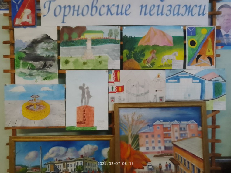 Добро пожаловать на выставку, посвященную 90-летию поселка Горный!. Добро пожаловать на выставку, посвященную 90-летию поселка Горный!.