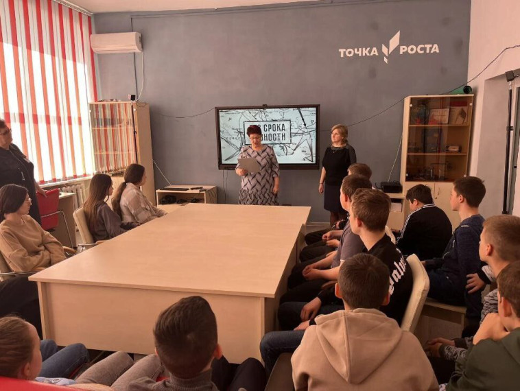 Для учащихся средней школы поселка Петровский провели Единый урок «Без срока давности». Для учащихся средней школы поселка Петровский провели Единый урок «Без срока давности».