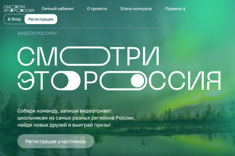 Вниманию обучающихся школ и лицея. Вниманию обучающихся школ и лицея.