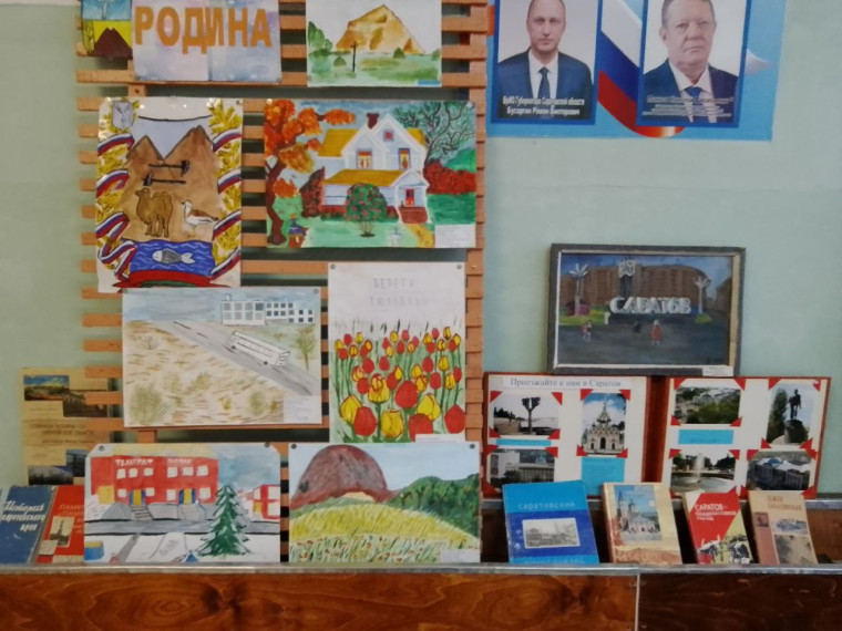Дню народного единства посвящается. Дню народного единства посвящается.