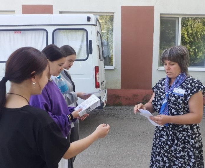 Международному дню борьбы с наркоманией посвящается. Международному дню борьбы с наркоманией посвящается.