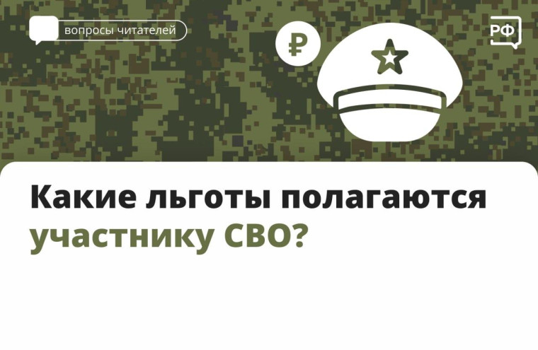 Спрашивали? Отвечаем. Спрашивали? Отвечаем.