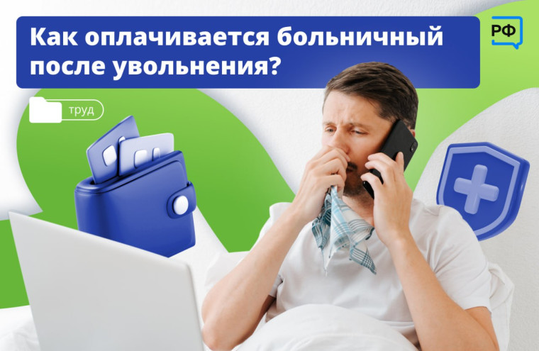 Спрашивали? Отвечаем. Спрашивали? Отвечаем.