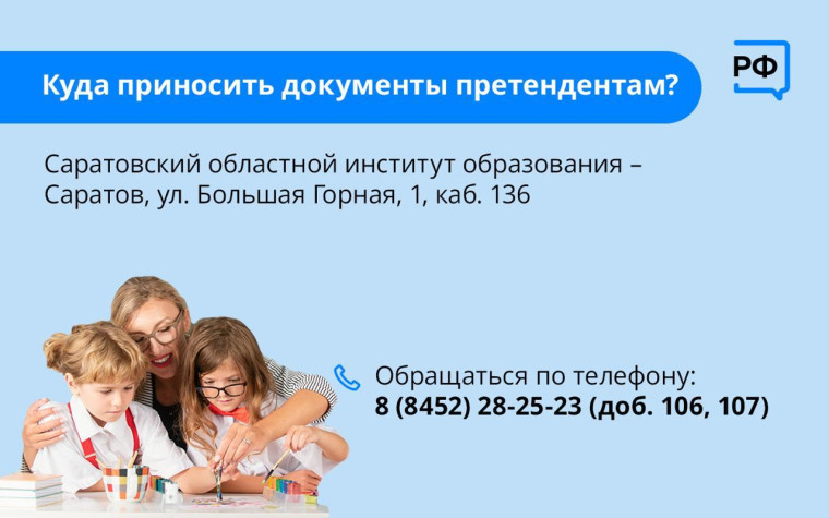 Спрашивали? Отвечаем.. Спрашивали? Отвечаем..