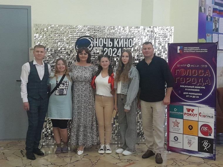 Юные таланты из Краснопартизанского района стали участниками конкурса "Голоса города". Юные таланты из Краснопартизанского района стали участниками конкурса "Голоса города".