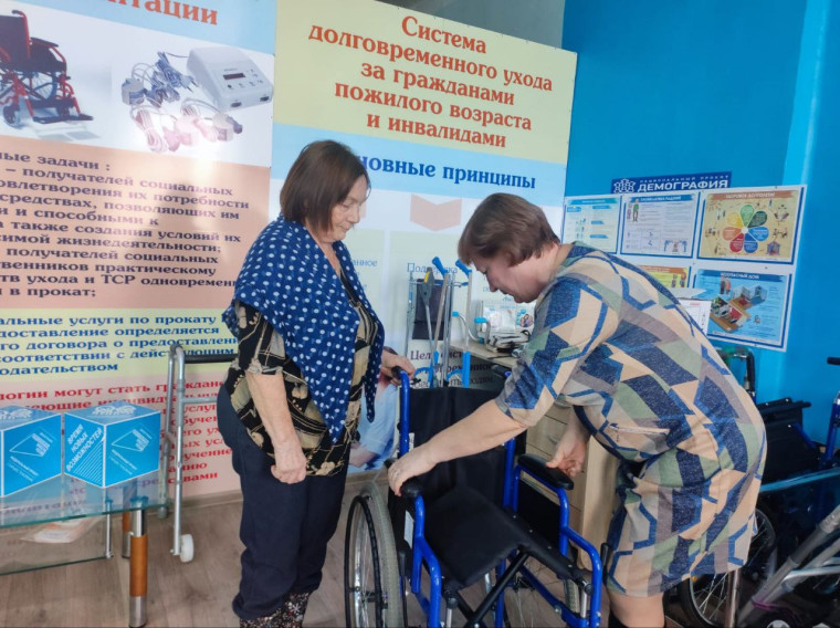 В Комплексном центре социального обслуживания населения Краснопартизанского района продолжает работать пункт проката технических средств реабилитации. В Комплексном центре социального обслуживания населения Краснопартизанского района продолжает работать пункт проката технических средств реабилитации.