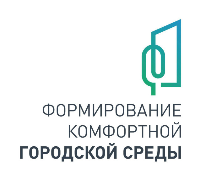 С предложениями по благоустройству на 2024 год - в администрацию Горновского МО. С предложениями по благоустройству на 2024 год - в администрацию Горновского МО.