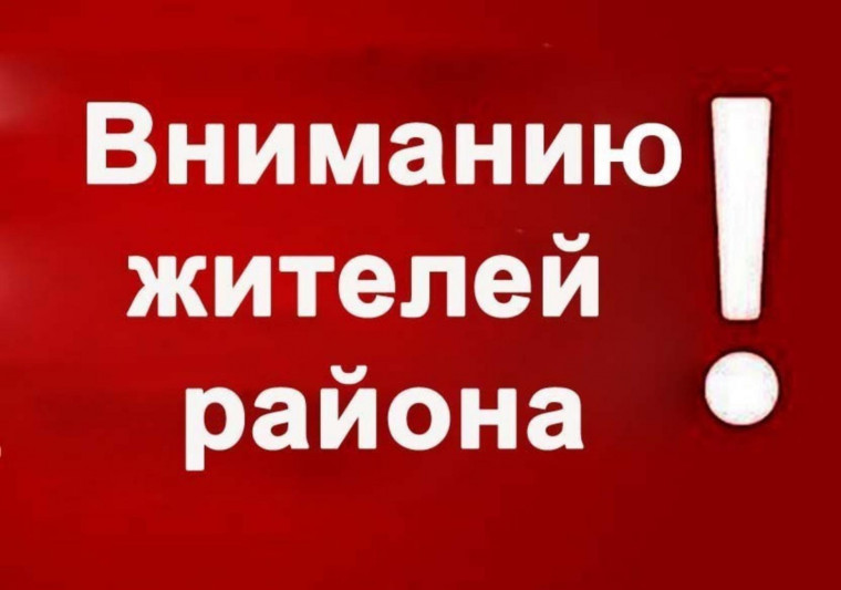 Получить услуги можно посредством Единого портала госуслуг. Получить услуги можно посредством Единого портала госуслуг.