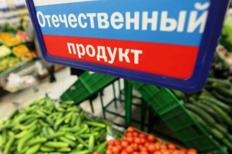 О торгово-закупочной сессии. О торгово-закупочной сессии.