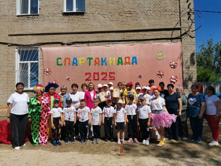 Дошкольники Краснопартизанского района приняли участие в Спартакиаде. Дошкольники Краснопартизанского района приняли участие в Спартакиаде.