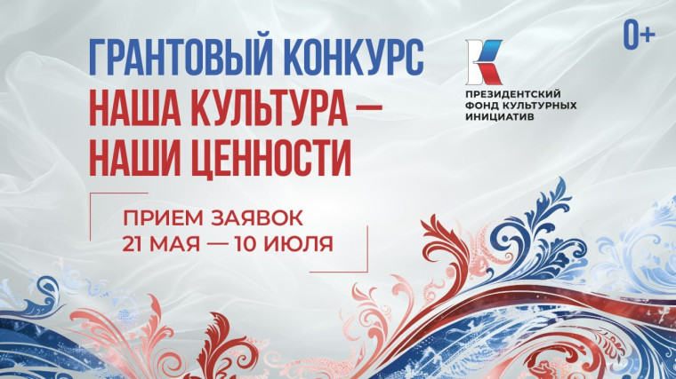 Вниманию жителей района!. Вниманию жителей района!.