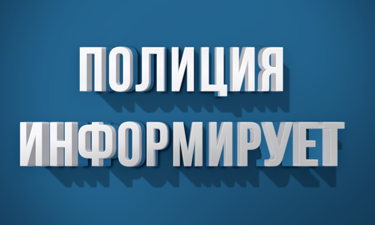 Основные санкции за нарушение миграционного законодательства. Основные санкции за нарушение миграционного законодательства.