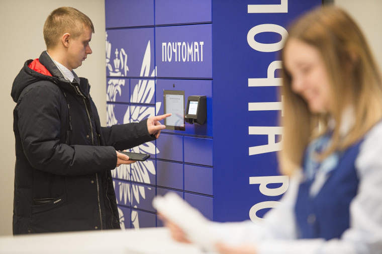 Саратовские предприниматели отправили по почте более 366 000 заказов. Саратовские предприниматели отправили по почте более 366 000 заказов.