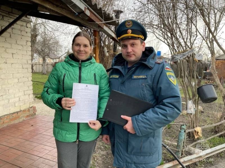 Обстановка с пожарами в регионе. Не сжигайте сухую траву!. Обстановка с пожарами в регионе. Не сжигайте сухую траву!.