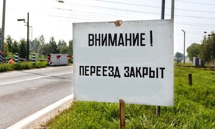 Вниманию жителей п.Римско-Корсаковка Горновского муниципального образования Краснопартизанского района. Вниманию жителей п.Римско-Корсаковка Горновского муниципального образования Краснопартизанского района.