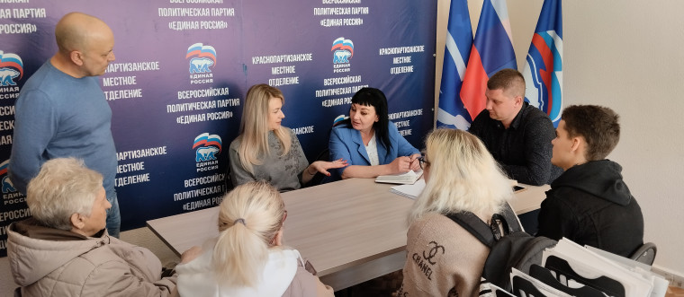Детям-сиротам Краснопартизанского района помогают решить проблему с жильем. Детям-сиротам Краснопартизанского района помогают решить проблему с жильем.
