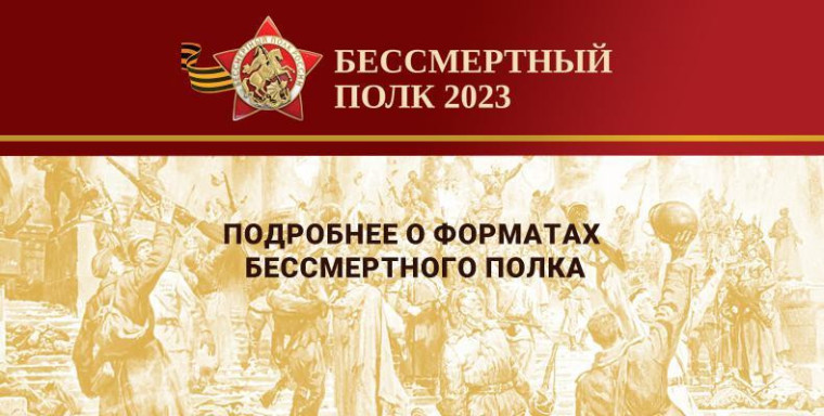 78-й годовщине Победы посвящается. 78-й годовщине Победы посвящается.