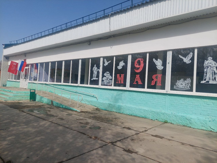 В рамках Всероссийской акции "Окна Победы". В рамках Всероссийской акции "Окна Победы".