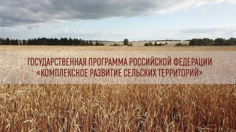 Приглашаем принять участие в благоустройстве мест накопления ТКО. Приглашаем принять участие в благоустройстве мест накопления ТКО.