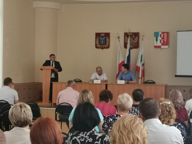 В Краснопартизанском районе прошёл актив по итогам первого полугодия. В Краснопартизанском районе прошёл актив по итогам первого полугодия.